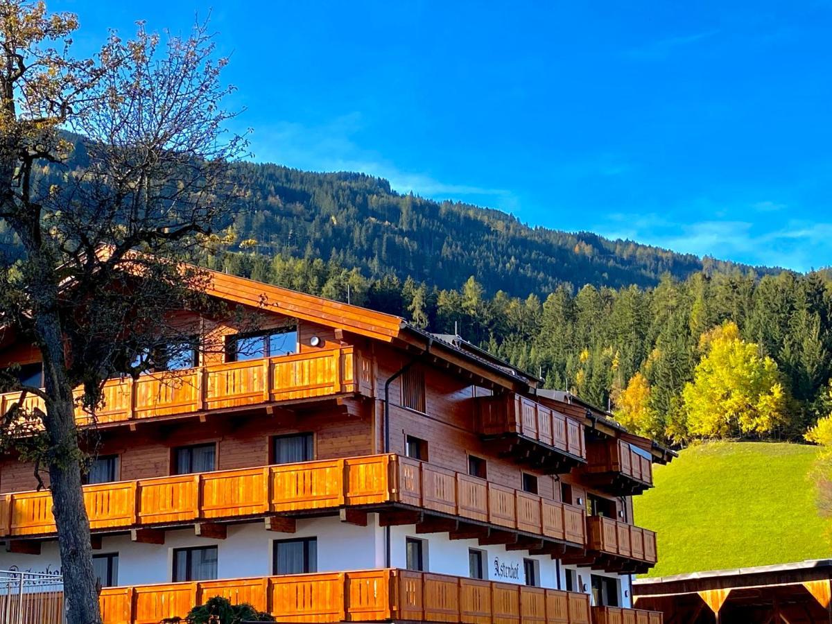 Royal Swan Appartement, Tirol 菲根 外观 照片